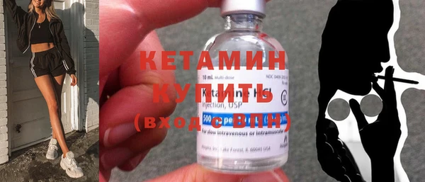 мет Богородицк