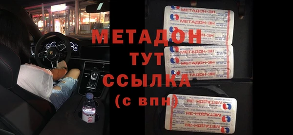 jwh Сосновка