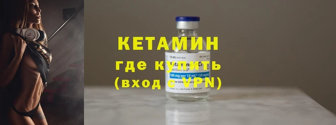 мет Богородицк