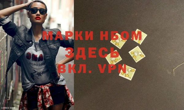 jwh Сосновка