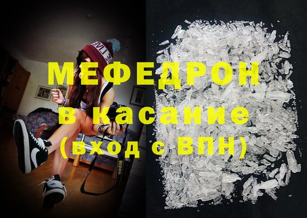 jwh Сосновка