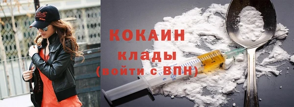 трава Богданович