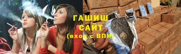 mix Сосновый Бор