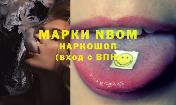 мет Богородицк