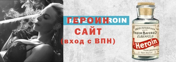 mix Сосновый Бор