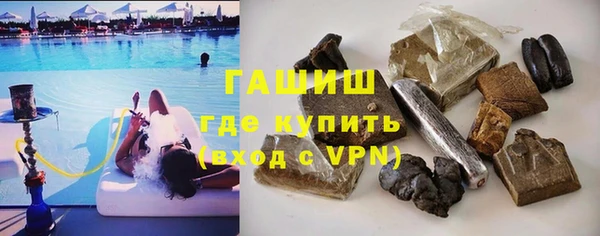 мет Богородицк