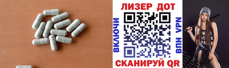 цены   Красный Кут  МЕГА как зайти  ЛСД экстази кислота 